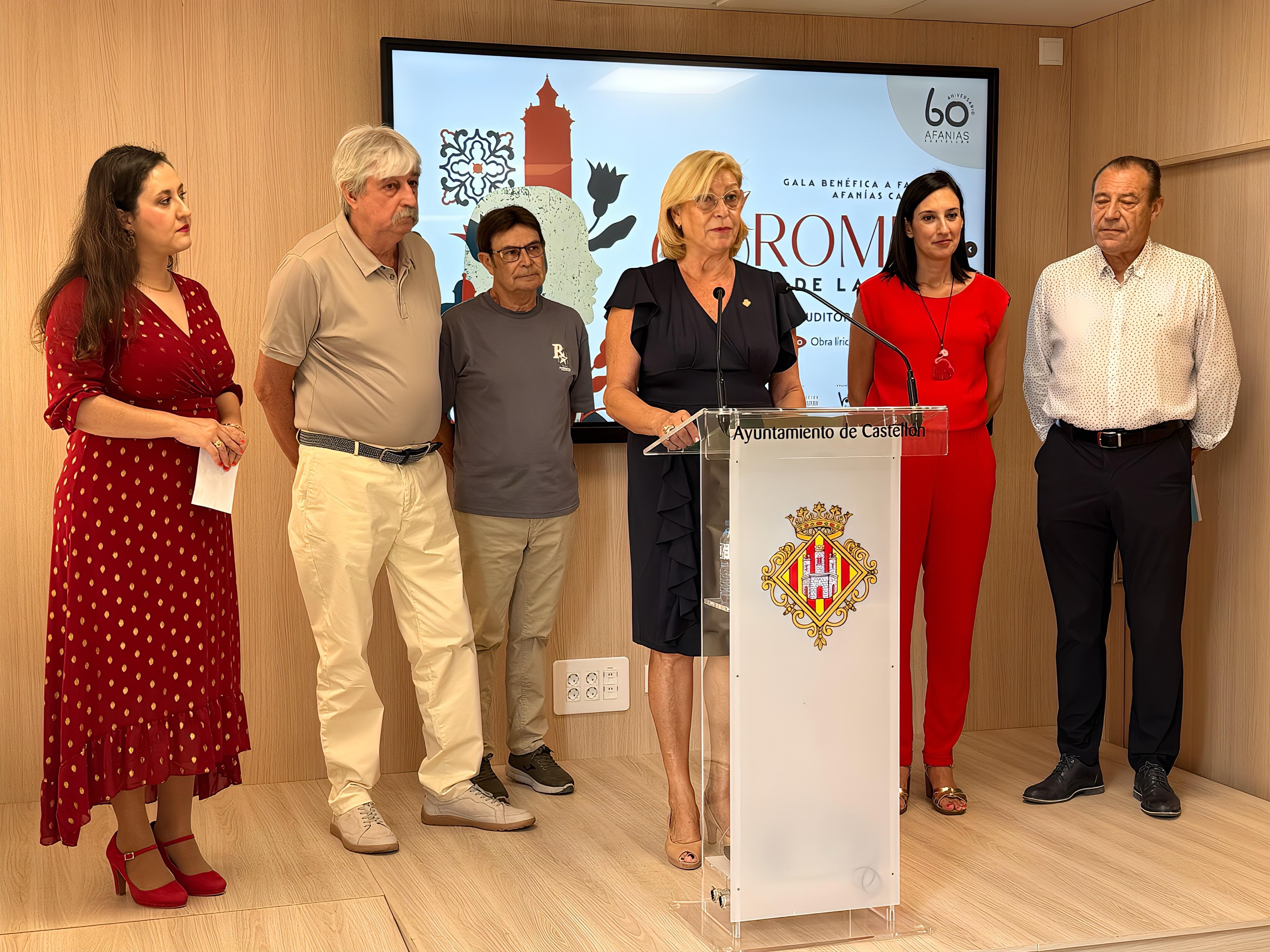 La Banda Municipal de Castellón subirá al escenario para celebrar el 60 aniversario de AFANIAS con el concierto benéfico “Aromes de la Plana”